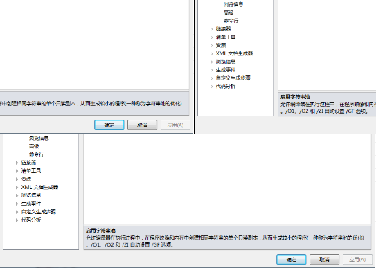 VS2010EXEУȱMSVCP100D