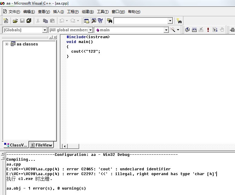 Ϊɶ������VC��ȴ��������C++ ����ͼ����ָ�̣���ʤ�м�