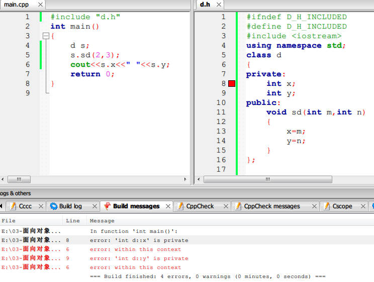 λᱨvsûй⣬gnu gccͱ