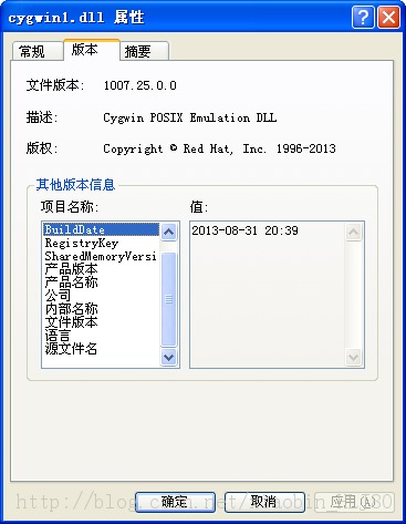 ʹCDT+cygwin׫C/C++