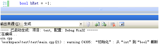 100windowsƽ̨C++쳣֮ʮ