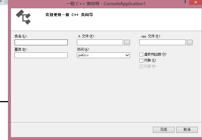 vs2012º main.cpp