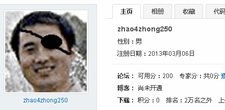 lim zhao4zhong(x) , x->Inf,����ô����