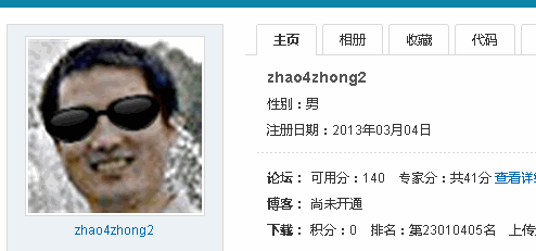 lim zhao4zhong(x) , x->Inf,����ô����