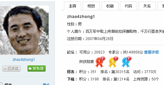 lim zhao4zhong(x) , x->Inf,����ô����