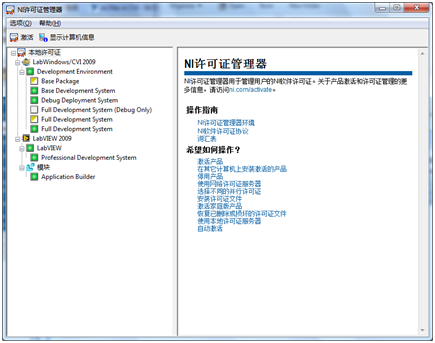 CVIҲcvi_dbͼiniflie쳣й