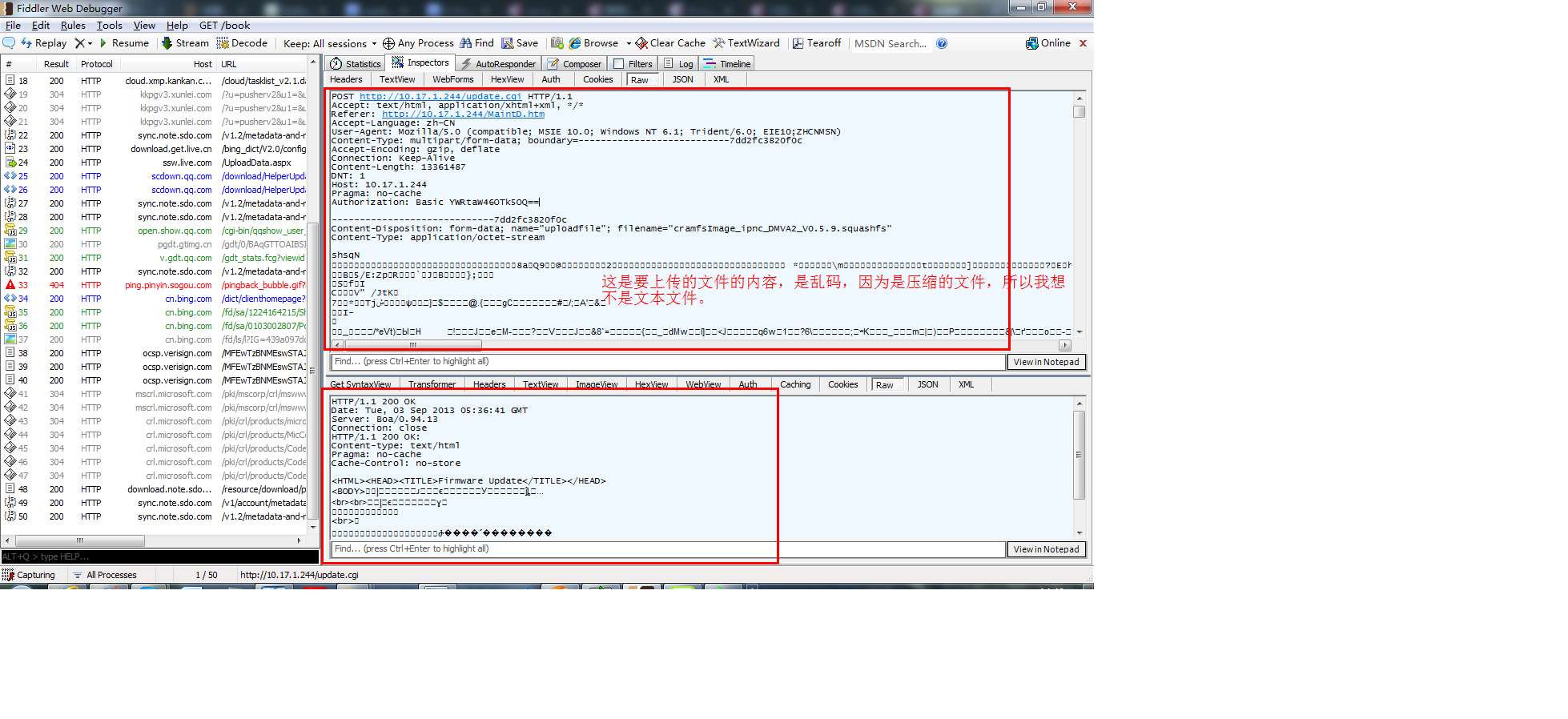 C++HTTPһ