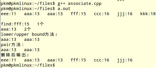 linuxϰ c++ ʽԲԣʹ