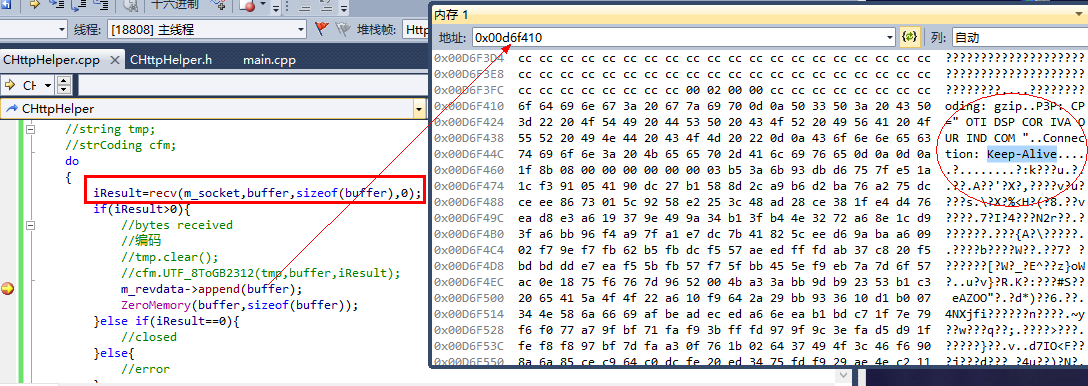 socket ̷HTTPrecv룬ͨҡ