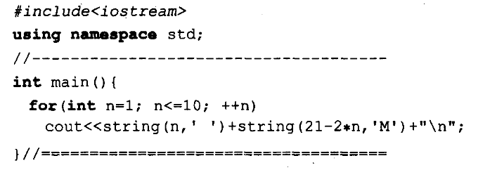 C++中的string的用法解决方法