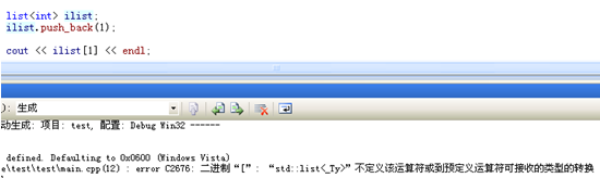 100windowsƽ̨C++쳣֮ʮ
