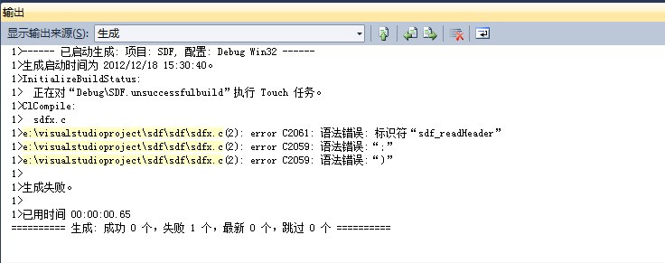VS2010PCH쳣δ