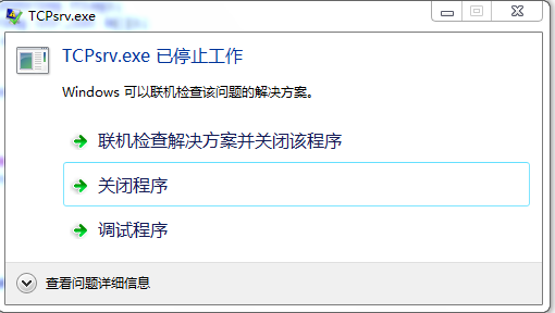 VC6 Release汾1оͱ