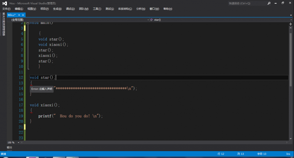 ������һ��С�ɵ�  ��л