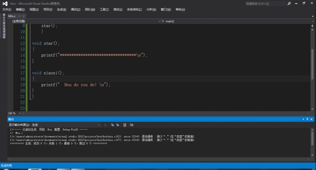 ������һ��С�ɵ�  ��л