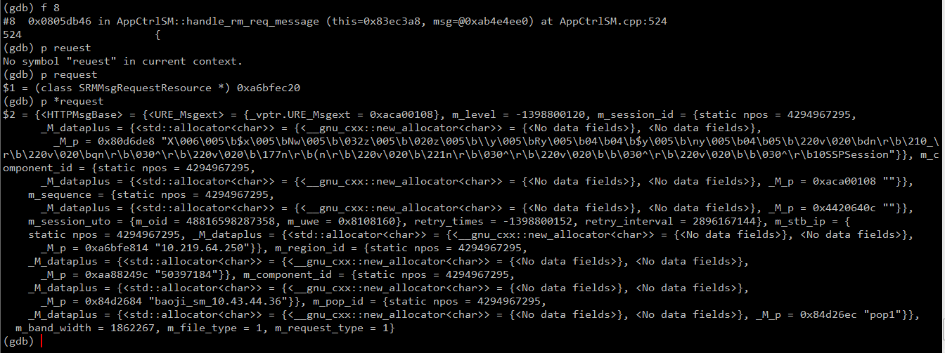 list push_back出Core,跪求解决!解决思路
