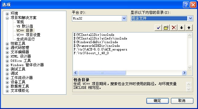 쳣402fatal error LNK1104: ޷ļlibboost_filesystem-vc90-mt-1_53.lib