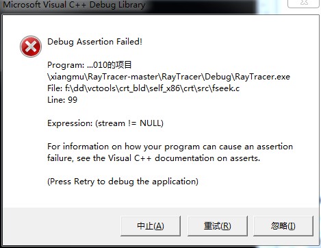 C++小白请问大神
