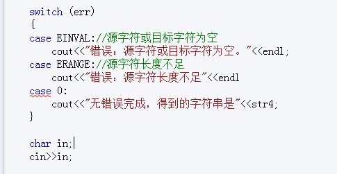 ΪʲôVS2010CLR֮IDEͲٶ̬쳣