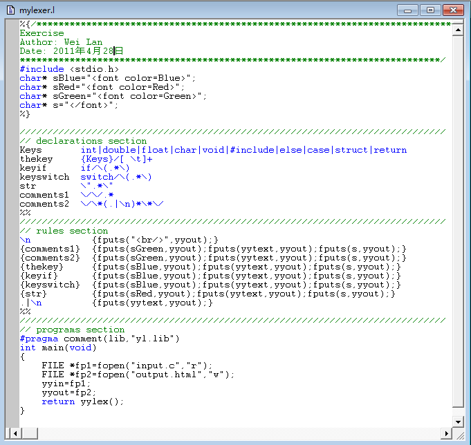 ԭLexC/C++ļΪHTMLļ