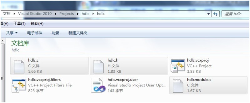 VC++2010չpython