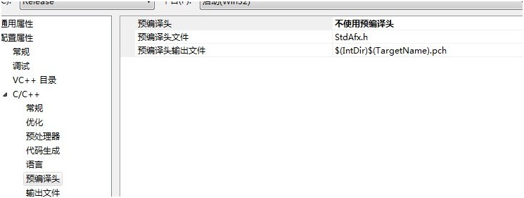 VC++2010չpython