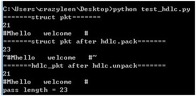 VC++2010չpython