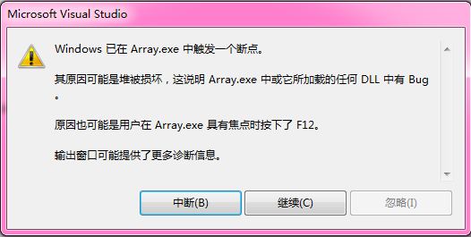 ������ֵ��ڴ洢����������ȫ��֪��Ϊʲô