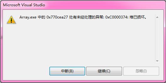 ������ֵ��ڴ洢����������ȫ��֪��Ϊʲô