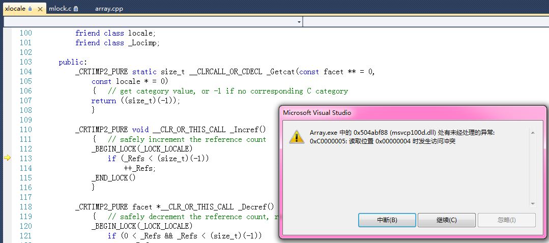 ������ֵ��ڴ洢����������ȫ��֪��Ϊʲô