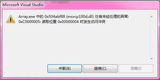 ������ֵ��ڴ洢����������ȫ��֪��Ϊʲô