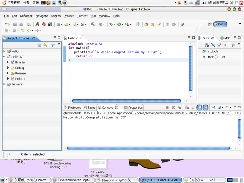 linux C/C++ｨָ
