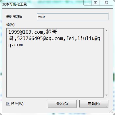utf8字符串转向unicode字符串后出现数据丢失