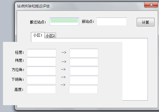 MFC VCôȡCDialogԻtλãеҳôƿԸ϶ҿ飬߷.