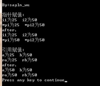 C++ ʮ���ӳ�ָ��
