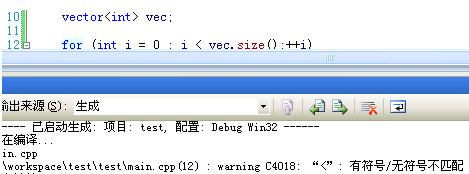 100个windows平台C++开发异常之十九Warning