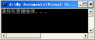 c++֮ϲ(Լ򵥶ΪѶηΪ)