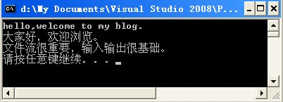 c++֮ϲ(Լ򵥶ΪѶηΪ)