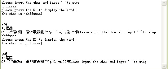 ô