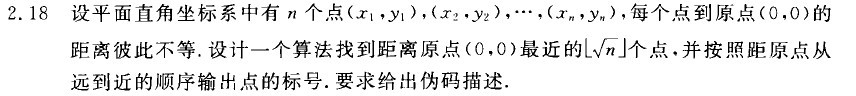 㷨⡣СҿˡTAT