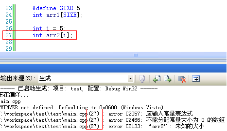 100windowsƽ̨C++쳣֮ʮ