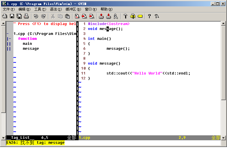 Vim+tags E426:Ҳtag:ν