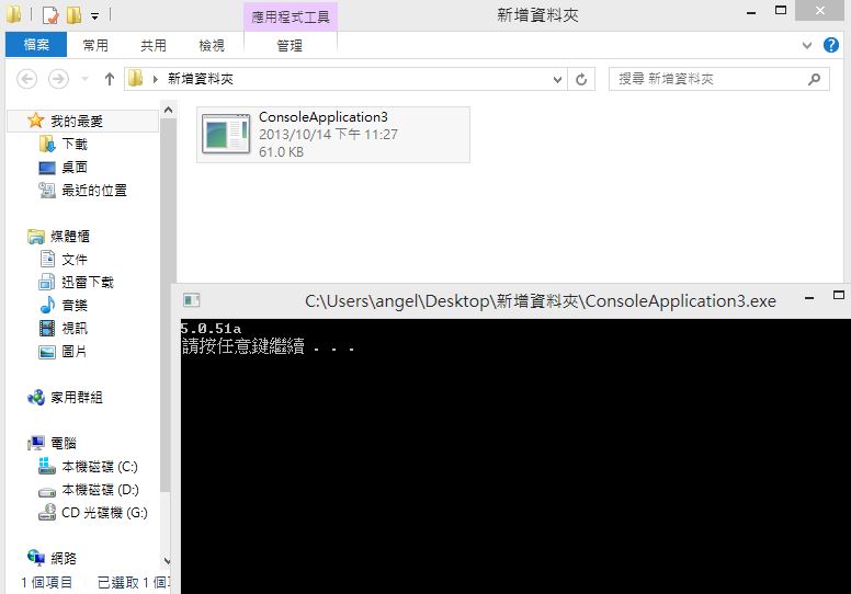mysql lib connect problem취