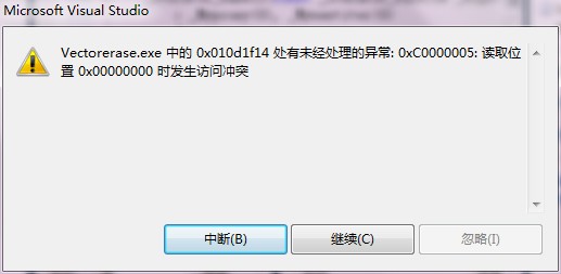 C++ vector erase ʹй  θ