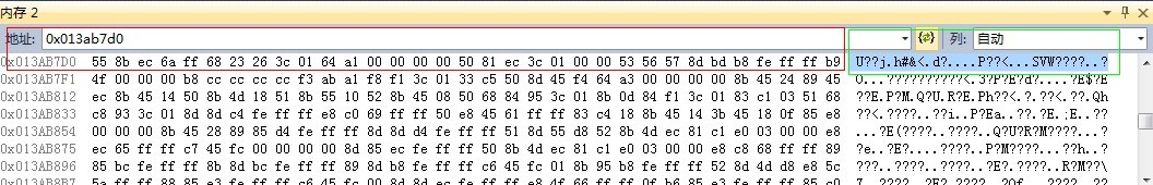 VS2010οڴ