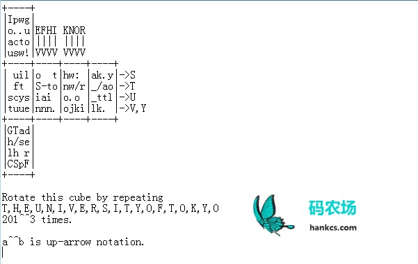 ѧһⷨ