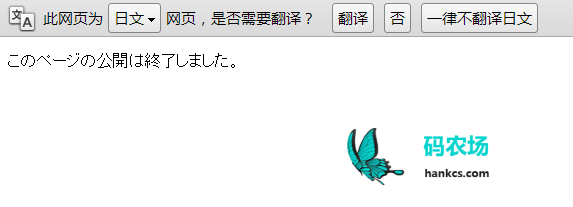 ѧһⷨ
