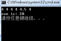 c++primer第一章的有关问题