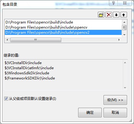 VC2010win7(32λopencv2.4.3ʱfatal error C1083: ޷򿪰ļ:opencv2/opencv2