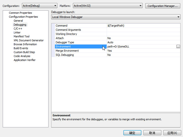 vs�����ⲿdll